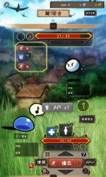使命法則永恒地牢(Jobmania Eternal Dungeon)