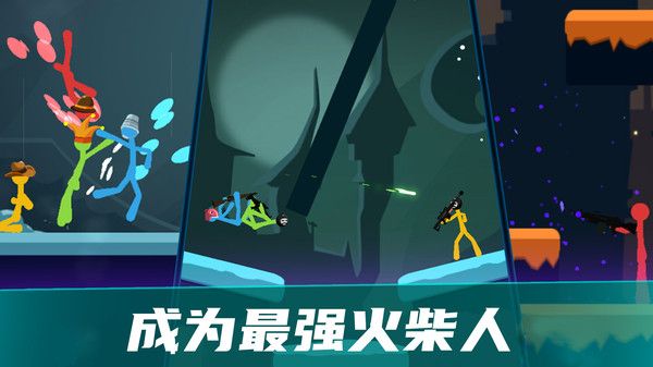 對決之巔