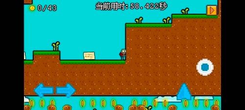 小鬼僵尸的人間冒險(xiǎn)