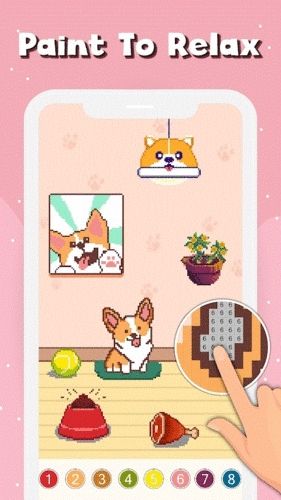 皇家藝術(shù)像素(Pixel by number: Art Puzzle)