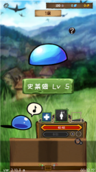 使命法則永恒地牢(Jobmania Eternal Dungeon)