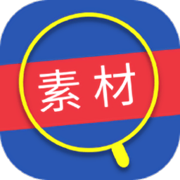 傾心素材