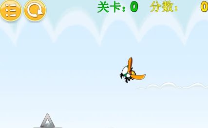 我的鳥