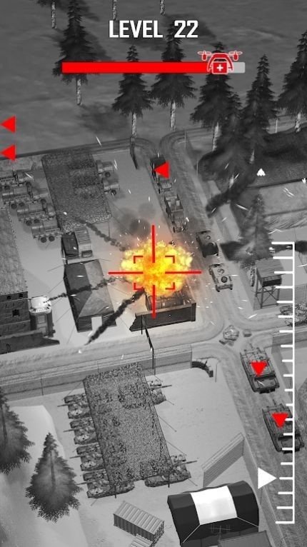 軍用無人機襲擊