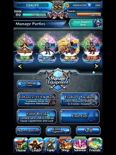大召喚師(Grand Summoners)