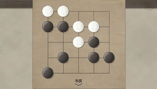 蝶夢