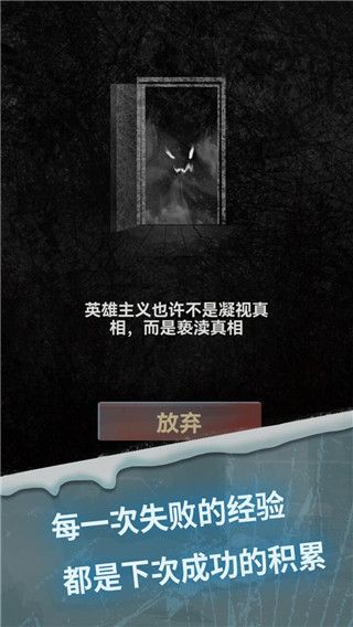 驚嚇來(lái)電尾隨