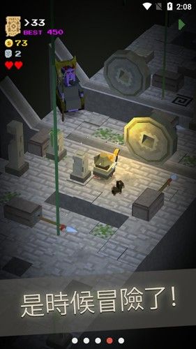 地牢呼喚惡魔的任務(wù)(Call of Dungeon)