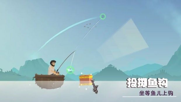 荒島躺平發(fā)育