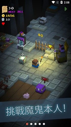地牢呼喚惡魔的任務(wù)(Call of Dungeon)