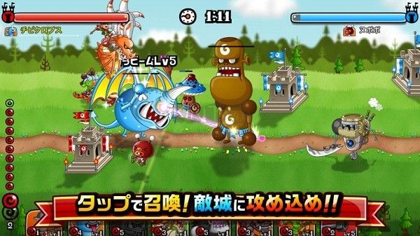 城與龍(CastleAndDragon)
