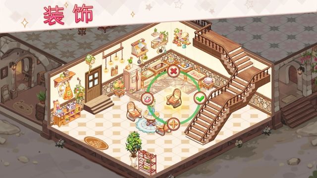 卡哇伊群島(Kawaii Islands)