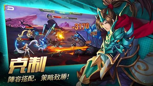 史詩交響曲(ML: Adventure)