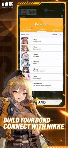 妮姬勝利女神(NIKKE)