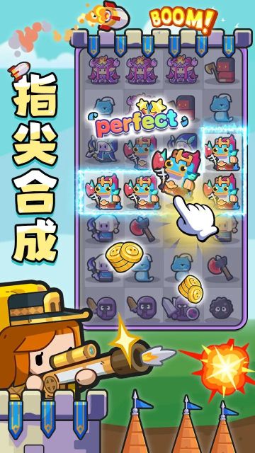 恐龍哪里跑