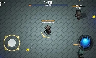 像素魔法大逃殺(Grand Battle Royale)