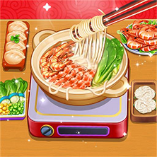 烹飪模擬體驗