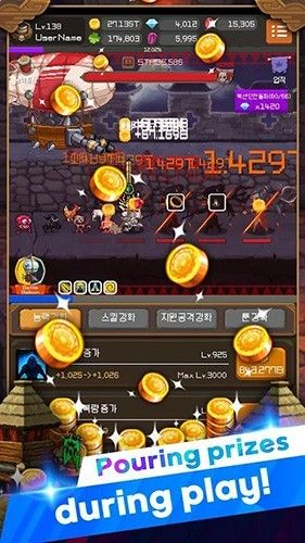 鋼鐵騎士養(yǎng)成記(Iron Knight Maker)
