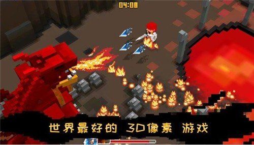 像素騎士冒險(xiǎn)(Z?p?r)