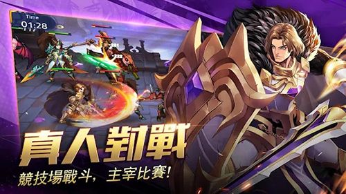 史詩交響曲(ML: Adventure)