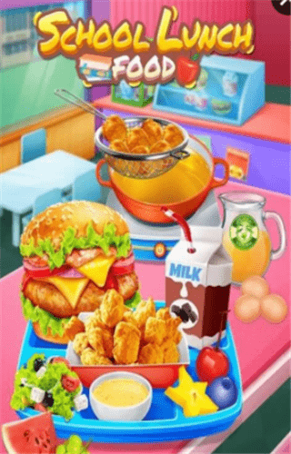 校園午餐廳(Lunch Food)