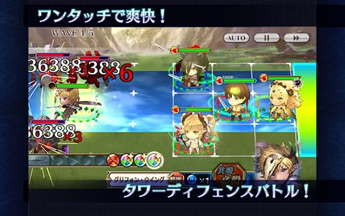 鎖鏈戰記(チェンクロ)