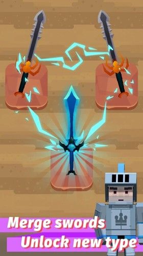 寶劍融合(Merge Sword)