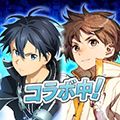 鎖鏈戰記(チェンクロ)