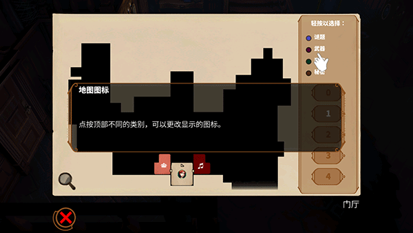 直到晨曦來臨(Til Mornings Light)