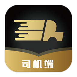 什馬速運司機端