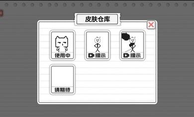 馬桶我上定了