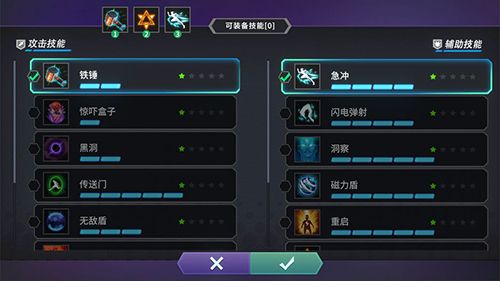 斗鉤