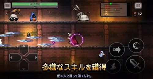 地牢終結者(dungeonslasher)
