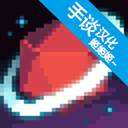 銀河經理