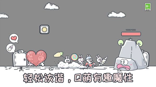 還能這么玩