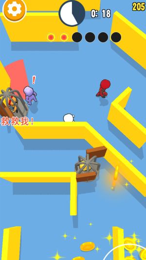 開心捉迷藏