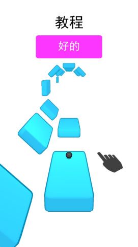 轉道了(Twist)