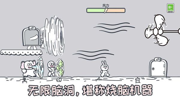 還能這么玩