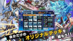 決斗大師plays