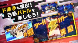 決斗大師plays