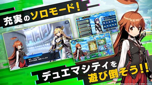 決斗大師plays