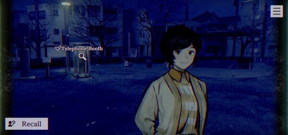 本所七大不可思議(PARANORMASIGHT)