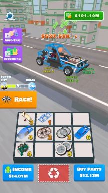 合并賽車