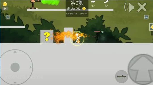 極簡亂斗2