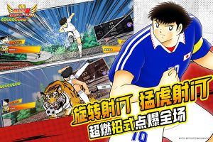 隊長小翼最強十一人