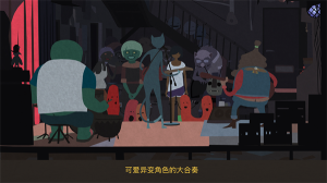 異變小鎮