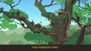 異變小鎮