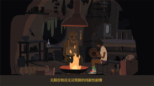 異變小鎮