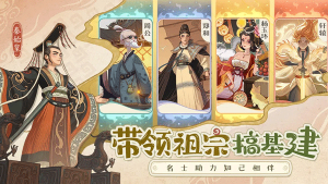 時光大爆炸