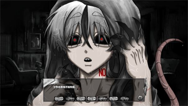 嚙齒動物44號觀察記錄